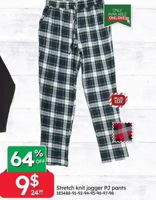 Rossy Stretch knit jogger PJ pants offer