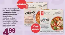 L'Intermarché POULET KHAO SOI, POULET PHO, SOUPE VÉGÉTARIENNE TOM YUM OU SOUPE WONTON AU POULET, 300g offer