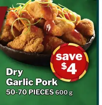 M & M Food Market Dry Garlic Pork offer