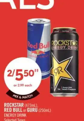 Shoppers Drug Mart ROCKSTAR (473mL), RED BULL or GURU (250mL) ENERGY DRINK offer