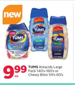 Rexall TUMS Antacids Large Pack 140's-160's or Chewy Bites 54' s-60's offer