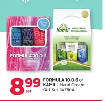 Rexall FORMULA 10.0. 6 or KAMILL Hand Cream Gift Set offer