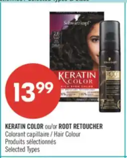 Pharmaprix KERATIN COLOR or ROOT RETOUCHER Hair Colour offer