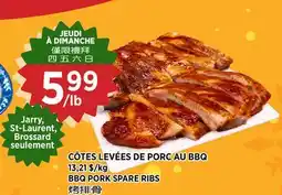 Kim Phat BBQ PORK SPARE RIBS offer