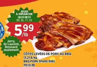 Kim Phat BBQ PORK SPARE RIBS offer