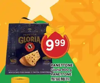 Kim Phat Gloria PANETTONE offer