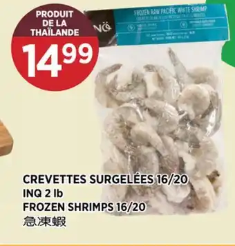 Kim Phat INQ FROZEN SHRIMPS 16/20 offer