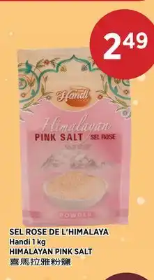 Kim Phat HIMALAYAN PINK SALT offer