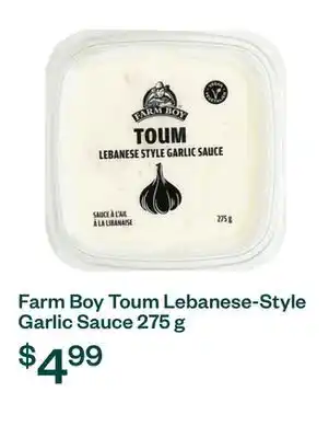 Voilà Farm Boy Toum Lebanese-Style Garlic Sauce 275 g offer