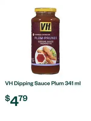 Voilà VH Dipping Sauce Plum 341 ml offer