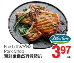 T&T Supermarket FRESH RWA B/I PORK CHOP offer