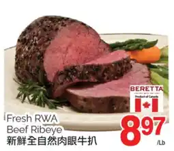 T&T Supermarket FRESH RWA BEEF RIBEYE offer