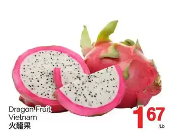 T&T Supermarket DRAGON FRUIT offer