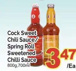 T&T Supermarket COCK SWEET CHILI SAUCE/SPRING ROLL SWEETENED CHILI SAUCE, 800g, 700ml offer