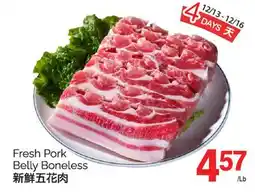 T&T Supermarket FRESH PORK BELLY BONELESS offer