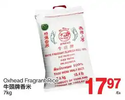 T&T Supermarket OXHEAD FRAGRANT RICE offer