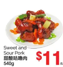 T&T Supermarket SWEET AND SOUR PORK, 540 G offer