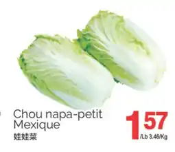 T&T Supermarket CHOU NAPA-PETIT MEXIQUE offer