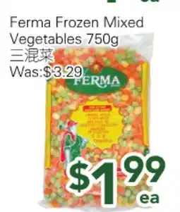 Ample Food Market Ferma Frozen Mixed Vegetables offer