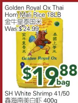 Ample Food Market Golden Royal Ox Thai Hom Mali Rice 18LB offer