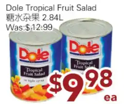 Ample Food Market Dole Tropical Fruit Salad offer