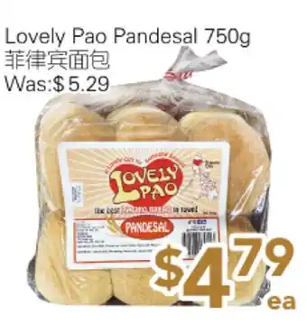 Ample Food Market Lovely Pao Pandesal 750g offer