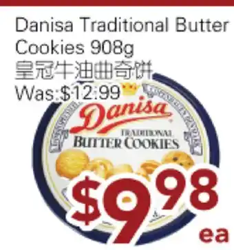 Ample Food Market Danisa Traditional Butter Cookies 908g offer