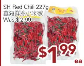 Ample Food Market SH Red Chili offer