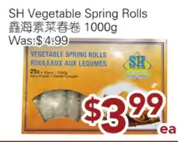 Ample Food Market SH Vegetable Spring Rolls offer