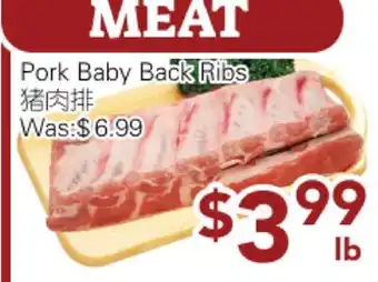 Ample Food Market pork baby back ribs offer