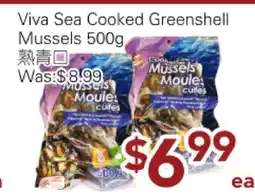 Ample Food Market Viva Sea Cooked Greenshell Mussels offer