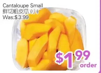 Ample Food Market Cantaloupe Small offer