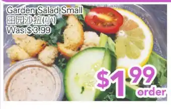 Ample Food Market Garden Salad Small offer