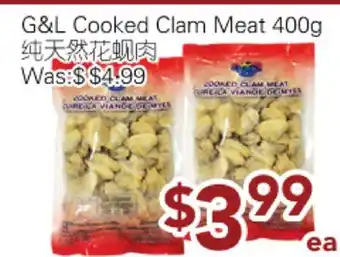 Ample Food Market G&L Cooked Clam Meat offer