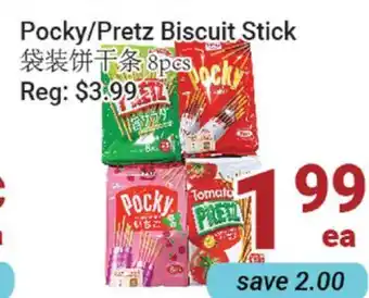 Oceans Fresh Food Market Pocky/Pretz Biscuit Stick offer