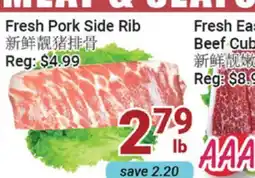 Oceans Fresh Food Market Fresh Pork Side Rib offer