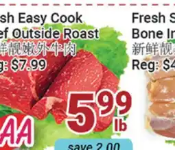 Oceans Fresh Food Market Fresh Easy Cook Beef Outside Roast offer