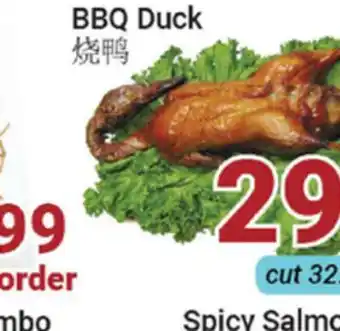 Oceans Fresh Food Market BBQ Pork offer