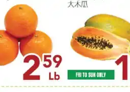 Oceans Fresh Food Market Sugar Tangarine offer