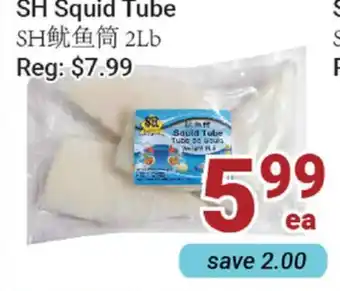 Oceans Fresh Food Market SH Squid Tube offer