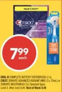 Shoppers Drug Mart Oral-B, Crest offer