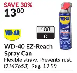 Princess Auto WD-40 EZ-Reach Spray Can offer