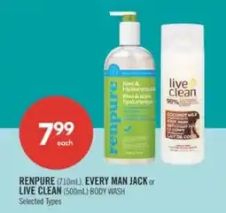 Shoppers Drug Mart Renpure, every man jack or live clean offer