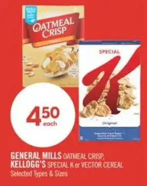 Shoppers Drug Mart General mills oatmeal crisp kellogg's special k or vector cereal offer