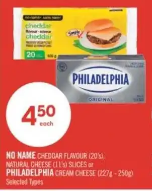 Shoppers Drug Mart No name cheddar flavour, philadelphia cream cheese offer