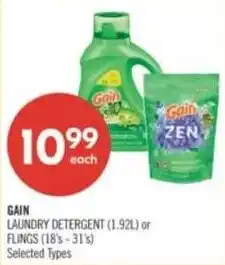 Shoppers Drug Mart Gain laundry detergent or flings offer