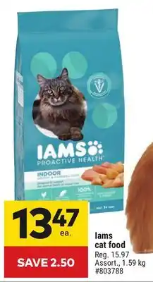 Giant Tiger Iams cat food offer