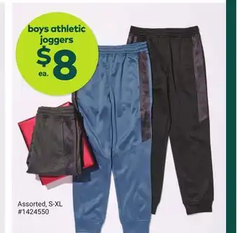 Giant Tiger Boys athletic joggers offer