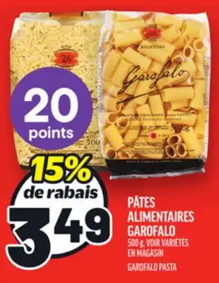 Metro PÂTES ALIMENTAIRES GAROFALO | GAROFALO PASTA offer