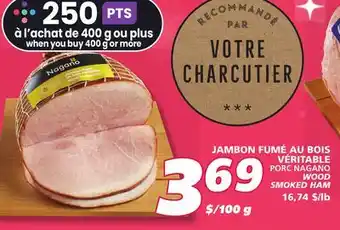 IGA PORC NAGANO WOOD SMOKED HAM offer